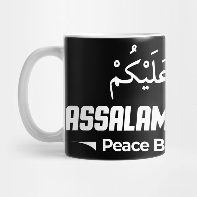 Muslim - Salam Assalamualaikum by Icrtee